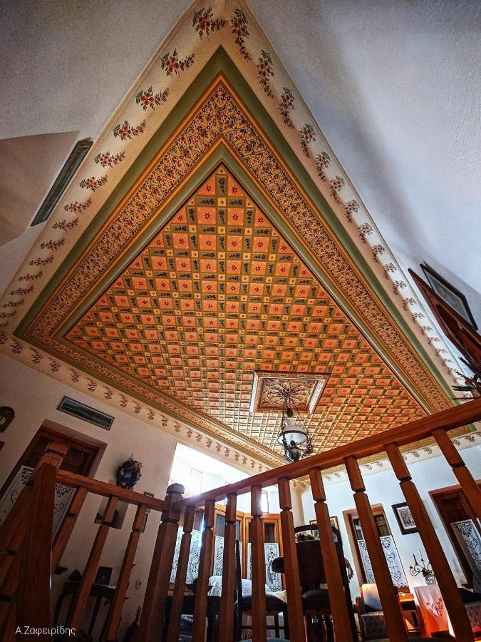 Vila Archondiko Zafeiridi Makrinítsa Exteriér fotografie