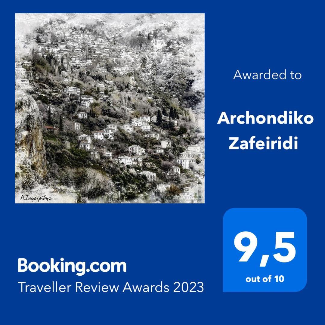 Vila Archondiko Zafeiridi Makrinítsa Exteriér fotografie